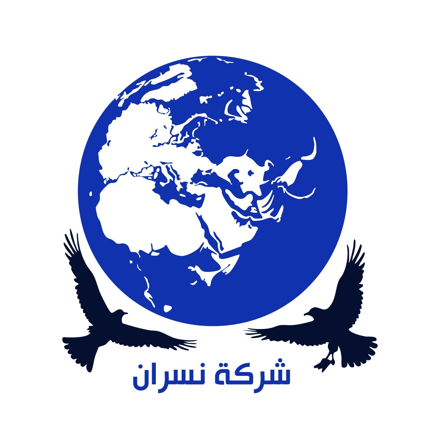 Nesran Company