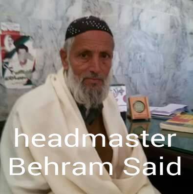 Bahram Said