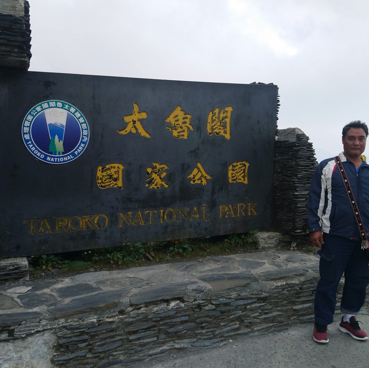 想請問分別是什麼魚呢 | Facebook