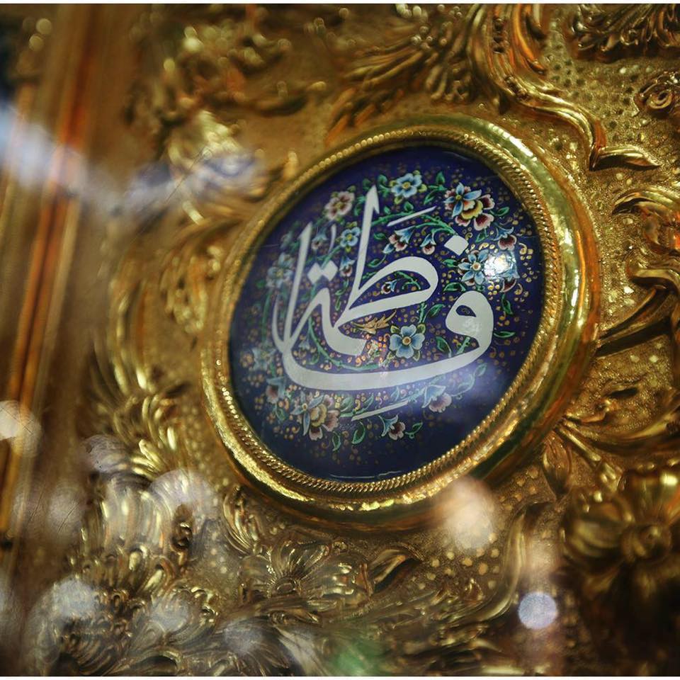 في #أربعينية الامام الحسين من سفك د.ما.ء الحسين عليه السلام هو نفسه من ...