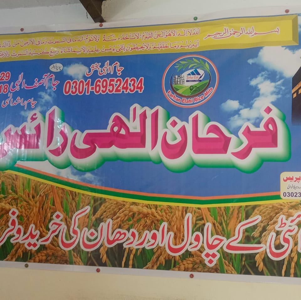 کوئی بھی انڈسٹری ہو لیبر کے بغیر بیکار ہے قسم سے لیبر نے دل جیت لیا😍 ...