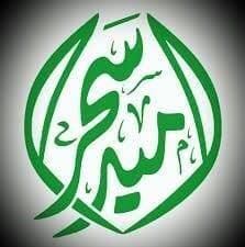 انقلاب صرف بصرفدوہاںآٓتےہیں جہاں کوئی ایک ہو... جہاںکوئیایکخظالمہو ...