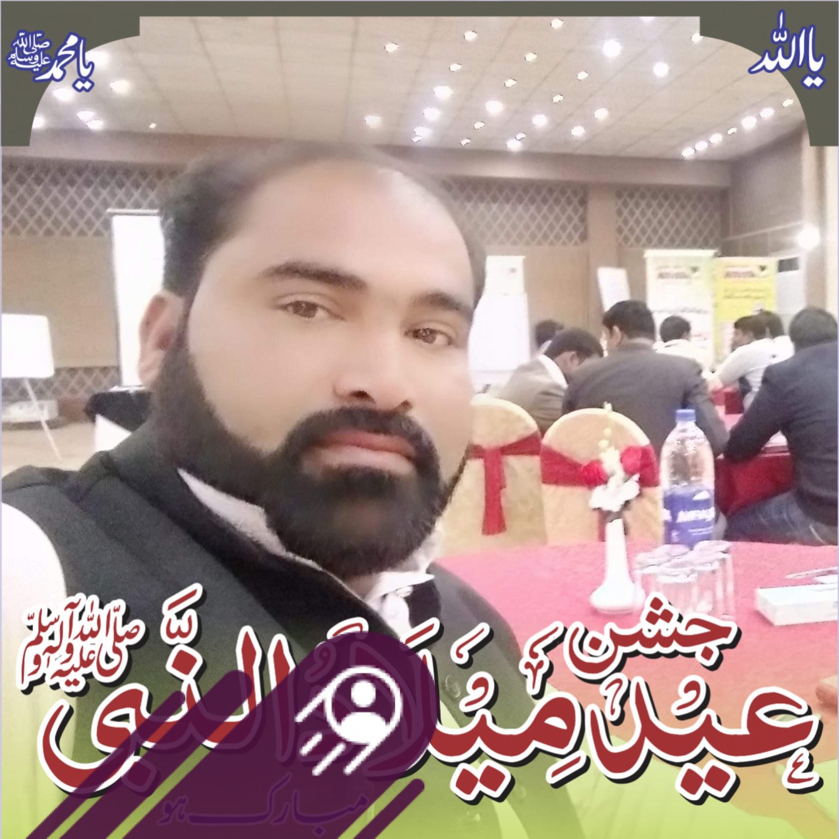 Ramay Zarai Markaz Welcome Patron Group | Adeel Javed