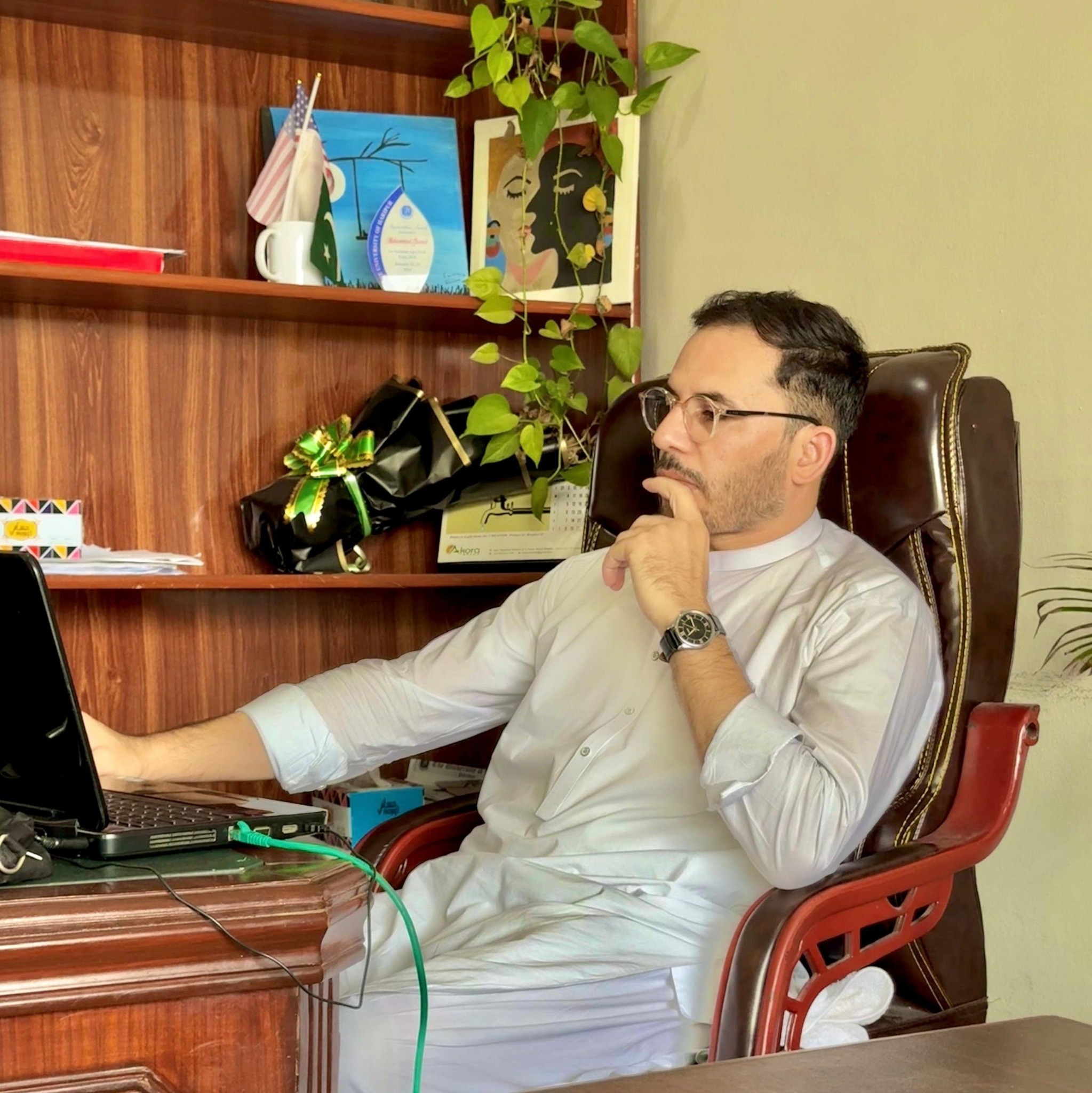 Ata Ur Rahman