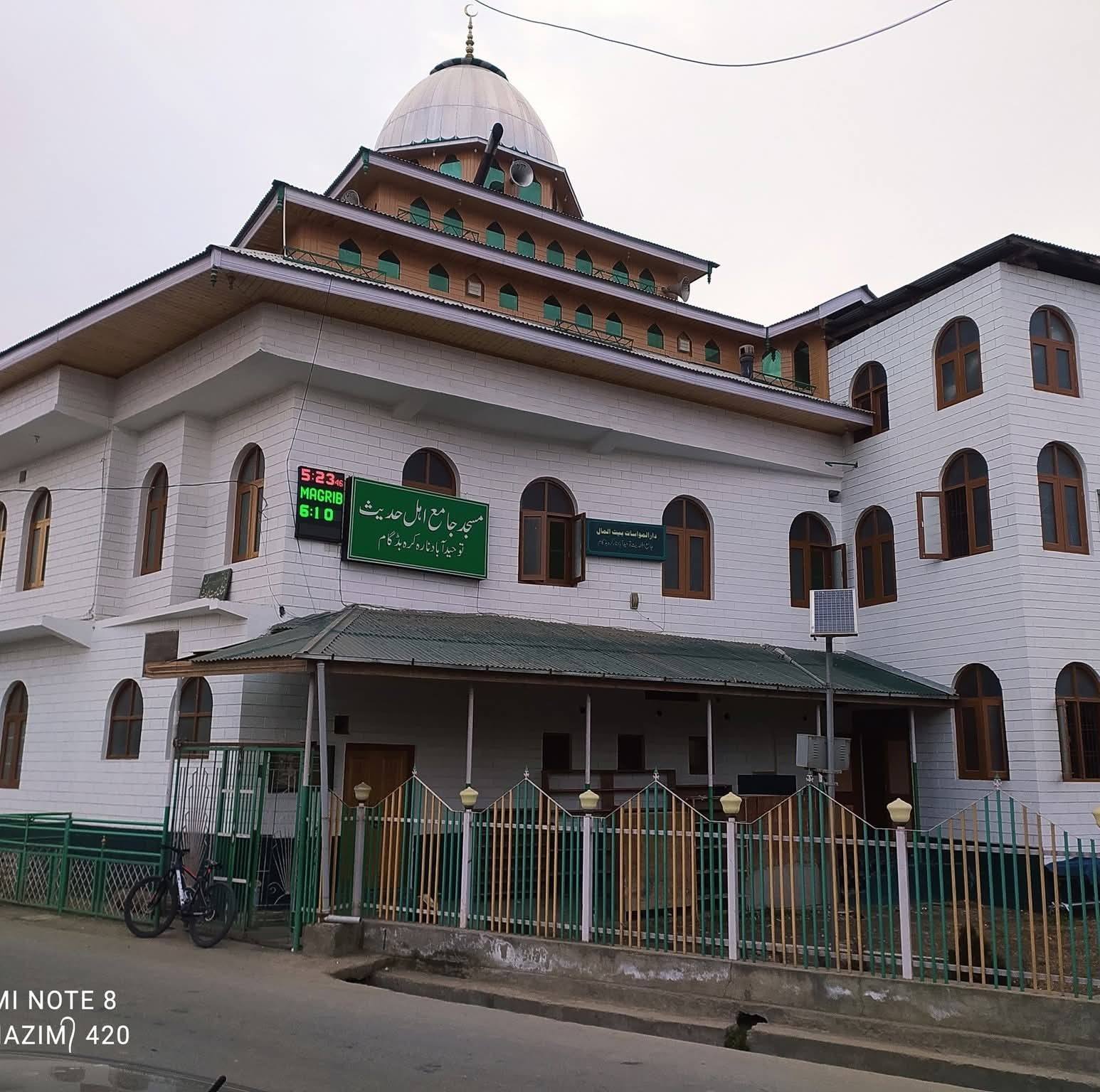 Molana sajad ah dar Al Madani Sirat E Mustaqueem Meer Shabir عمر بن ...