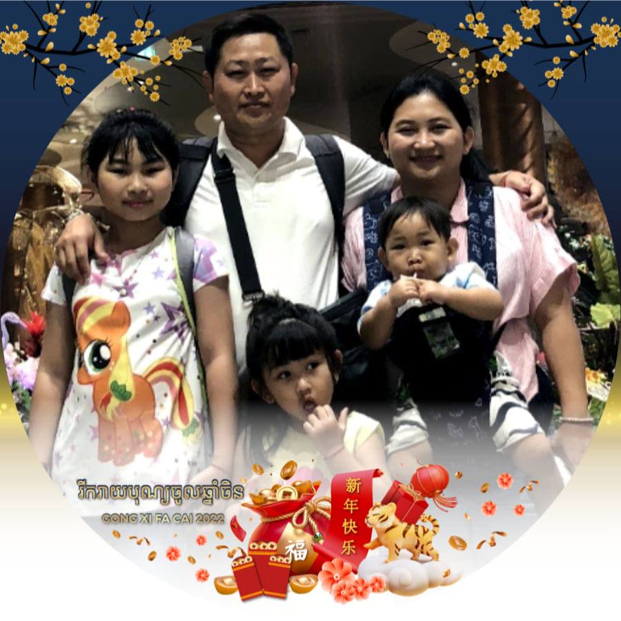 ACLEDA - ការគ្រប់គ្រងរបាយការណ៍ហិរញ្ញវត្ថុប្រកបដោយប្រសិទ្ធភាព ...