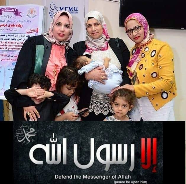 الوصفه نزلت على الصفحه https://www.facebook.com/people/%D8%B5%D8%AD%D9 ...