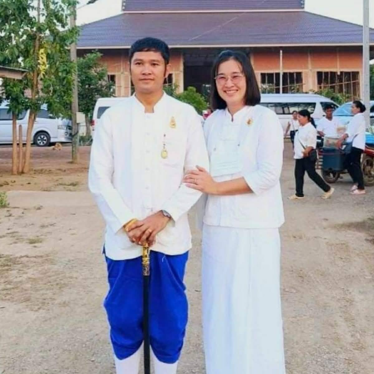 สวัสดีมีความสุขคับ | พยัพ ตาพระยา