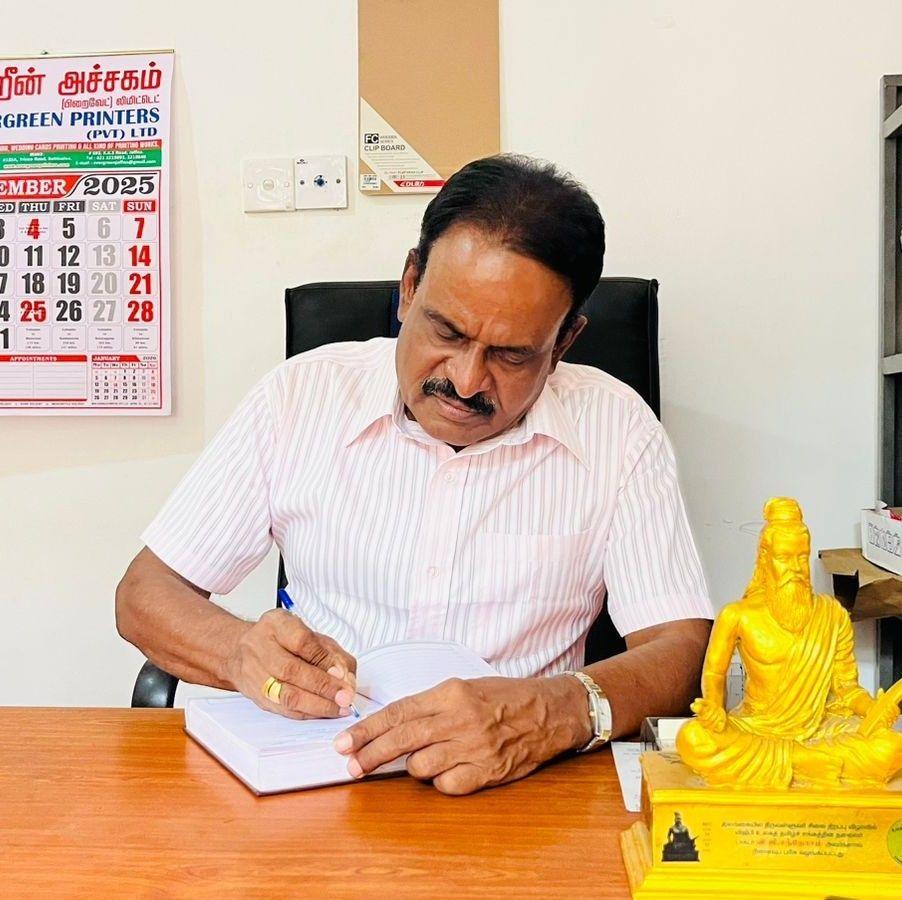 Partheepan Theepan