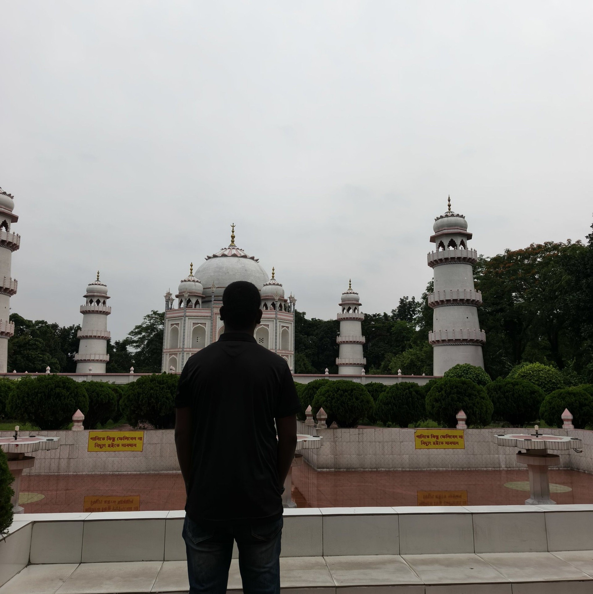 Engr Abu Mukit Shuvo