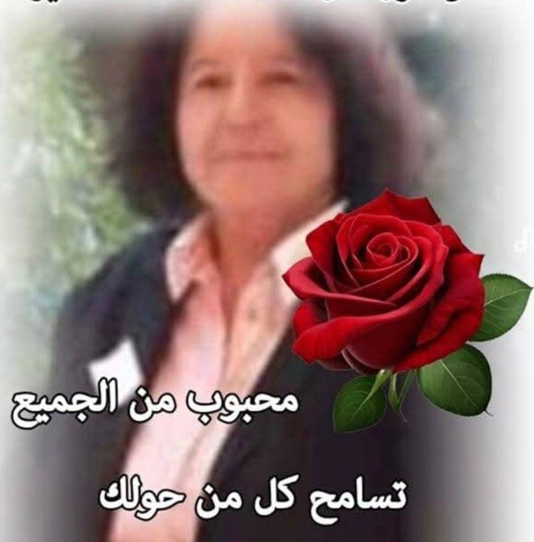 جراح حبيبي غالية عليَّ ️🙌 مع إخواتي إيميل عوض ،أكرم حليم🥰 #أكرم_حليم # ...