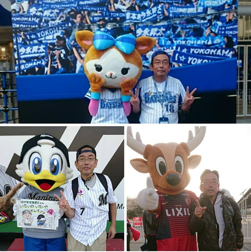 横浜DeNAベイスターズ - diana #ハマスタバトル 通算100勝記念グッズ