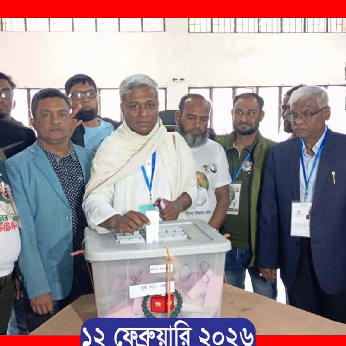Adv Nooruzzaman Khan