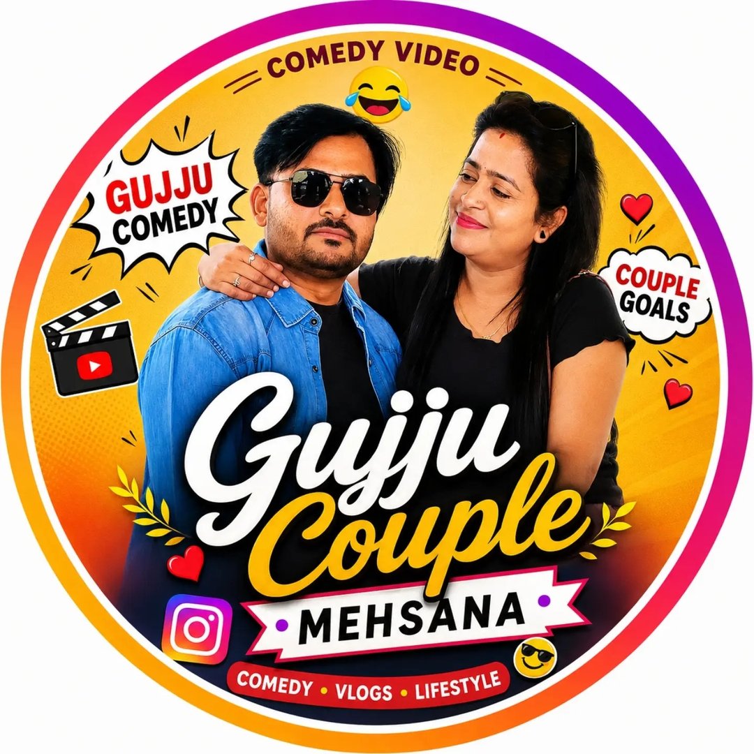 😍લાલો મુવીના એક્ટર આપણા મહેસાણામાં😍#lolo #gujaratimovie #krish #movie # ...