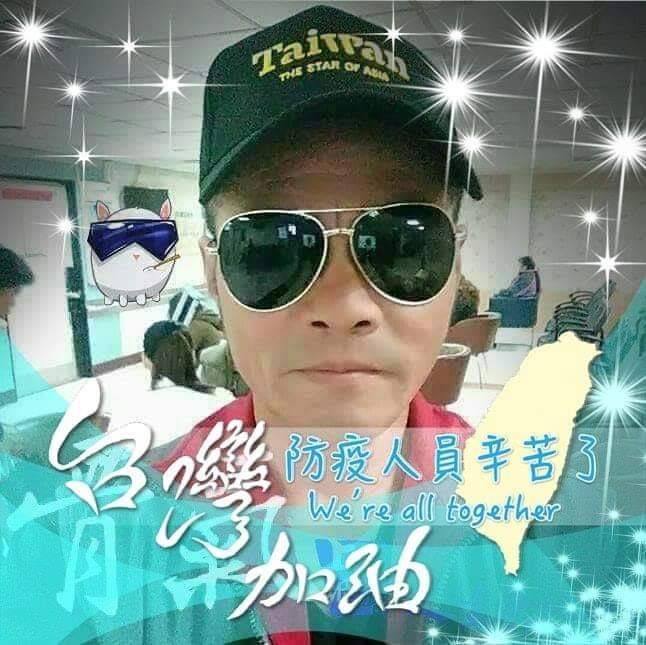 竹葉輕輕雨滴滴 | Facebook