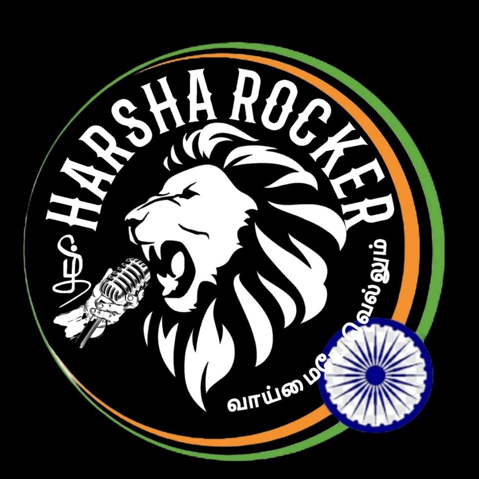 Purushoth