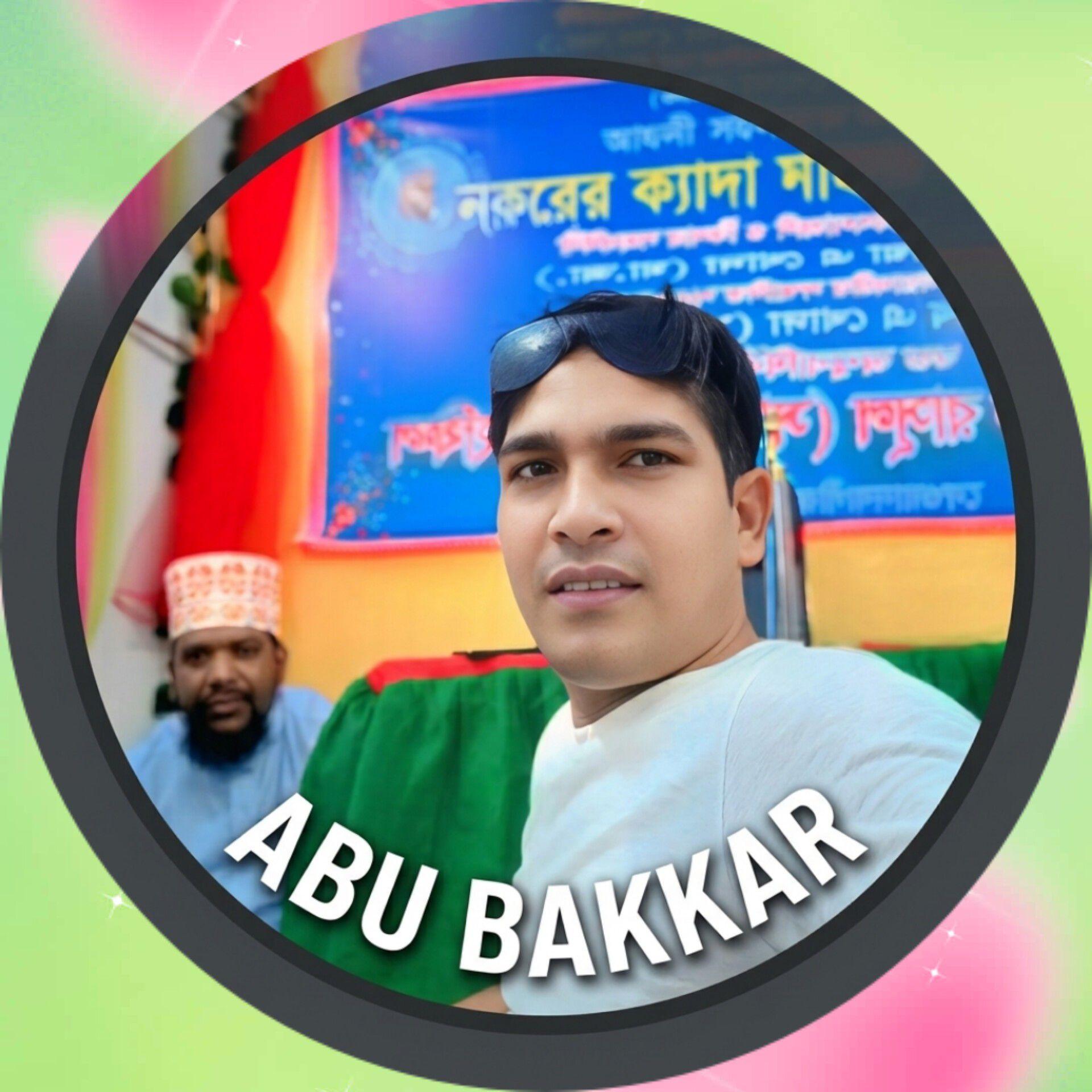 AR Rajib