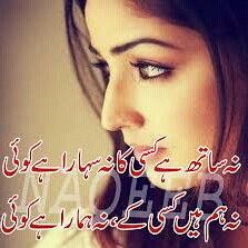 ready-homes-on-installments-in-lahore-3-5-10-marla-houses