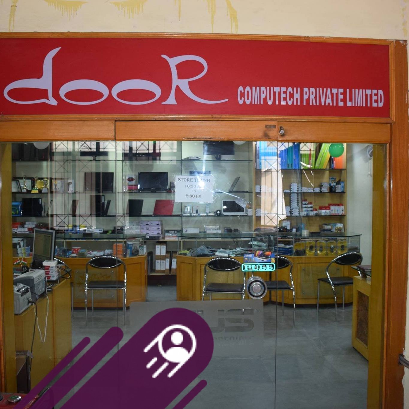 Door Computech