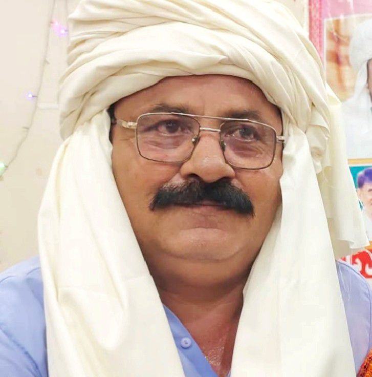 Sadam Rind