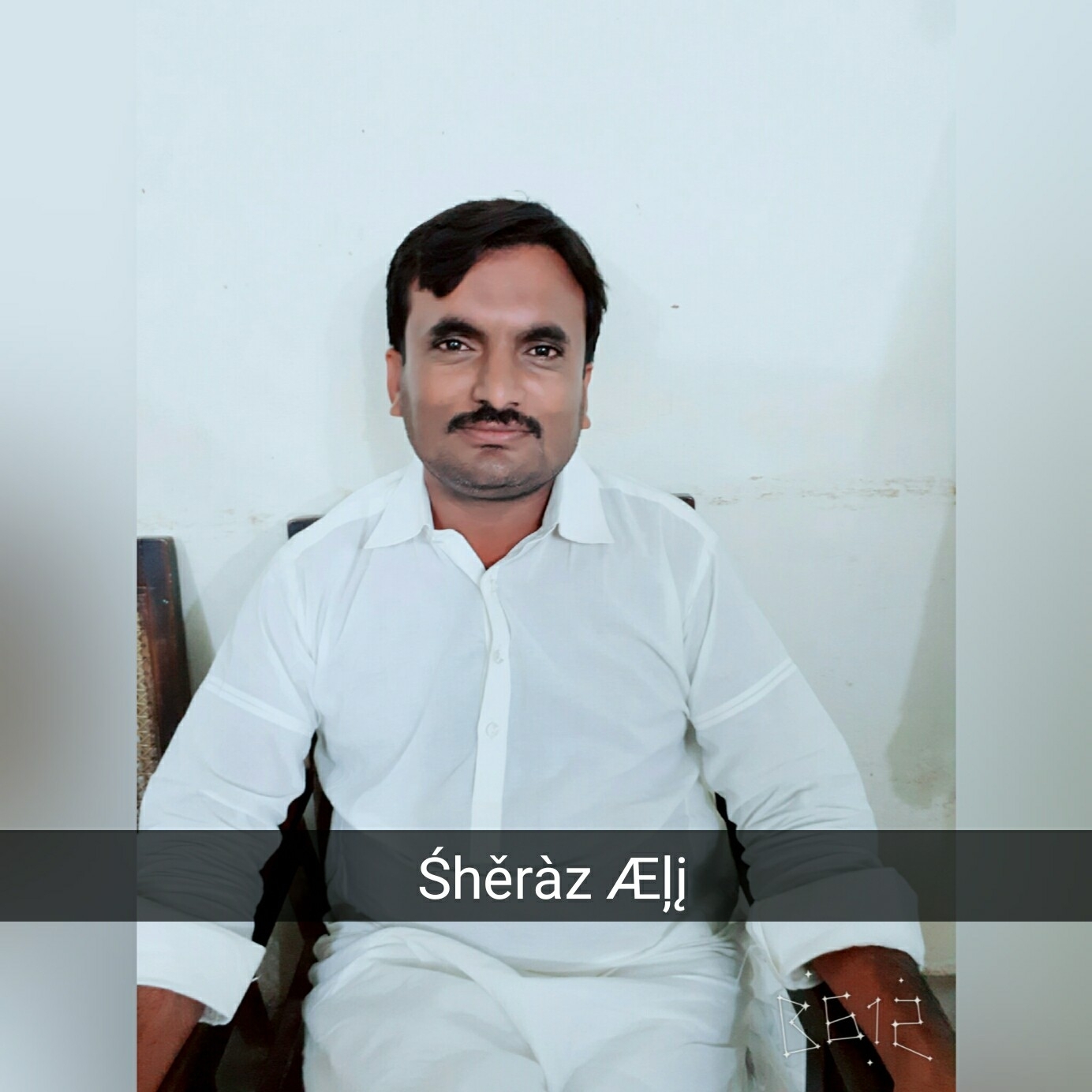 Engr Ali Raz Jogi