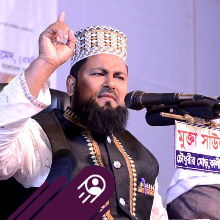 H M Rashidul Islam
