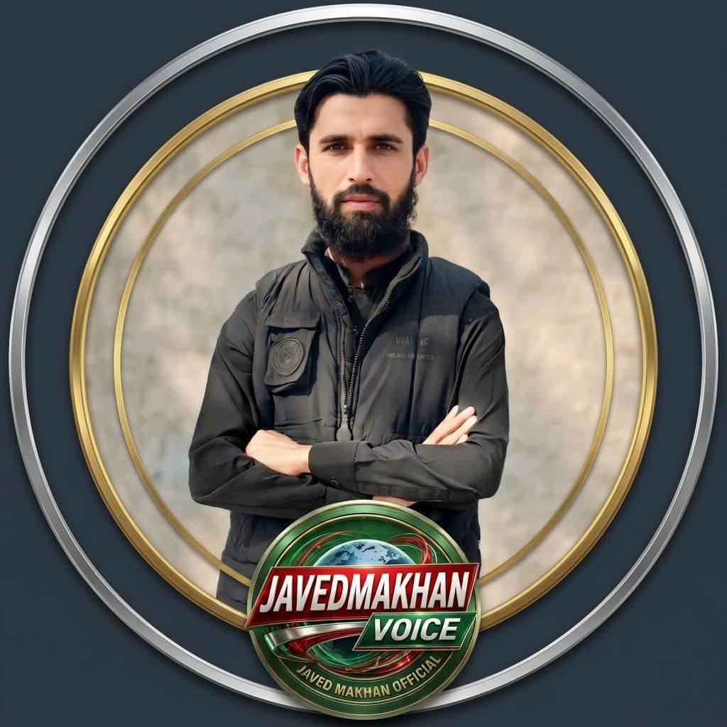 Rizwan Naich Adv