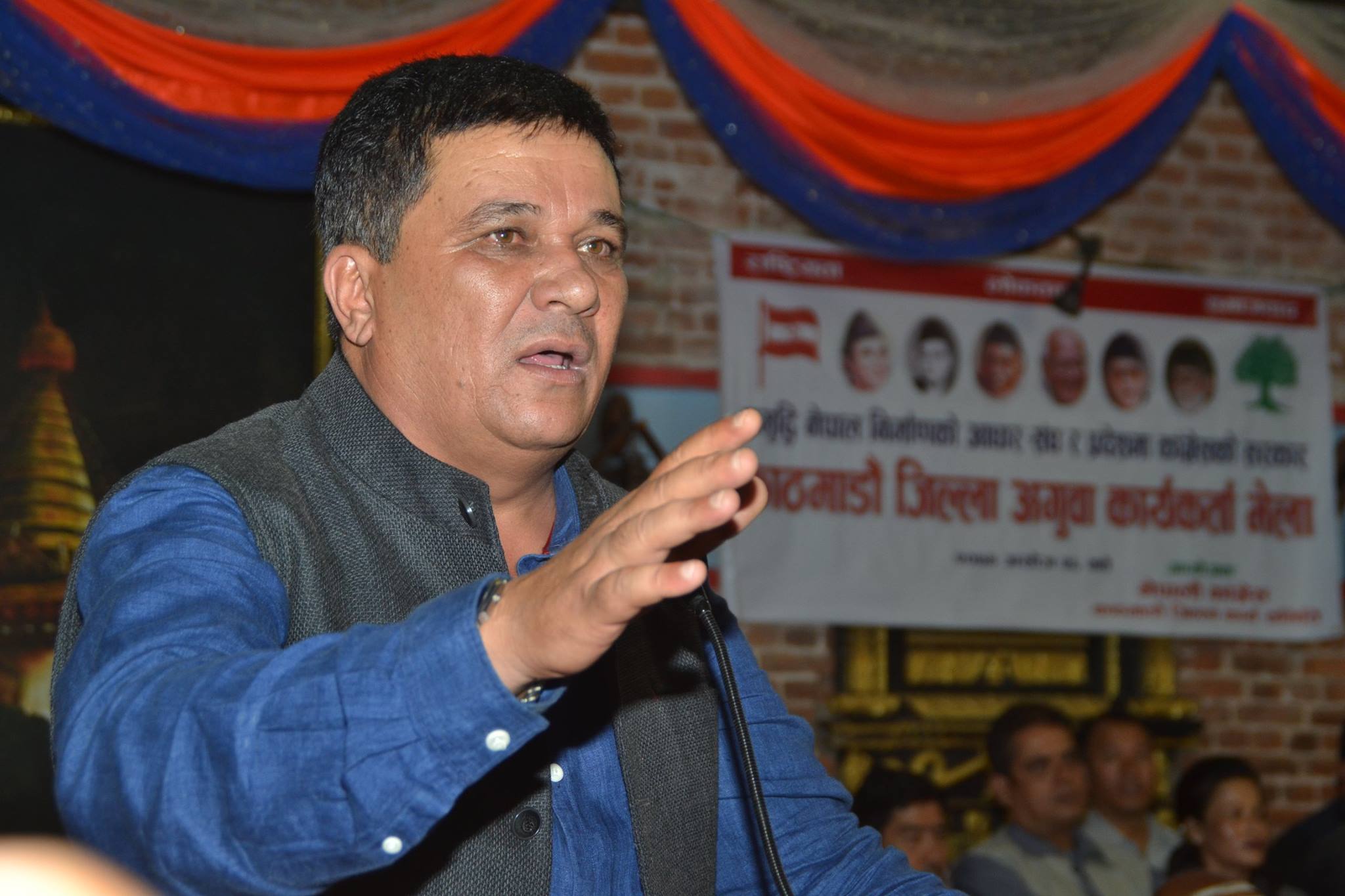 Ramprasad Adhikari
