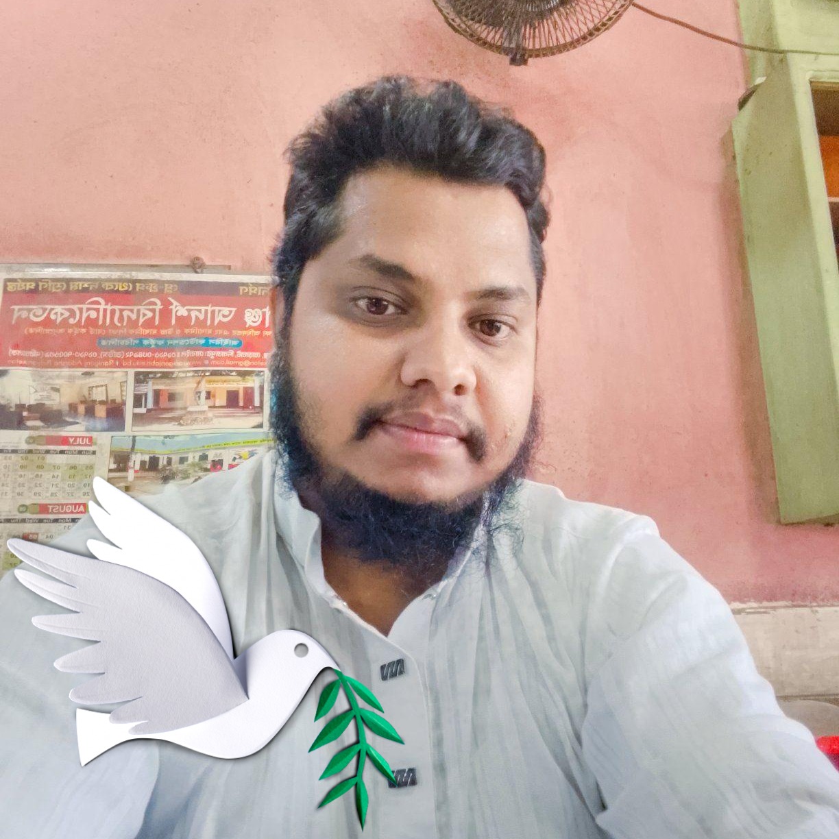 # সবাই দোয়া করবেন🤲😔 # | Ew'r Mamun
