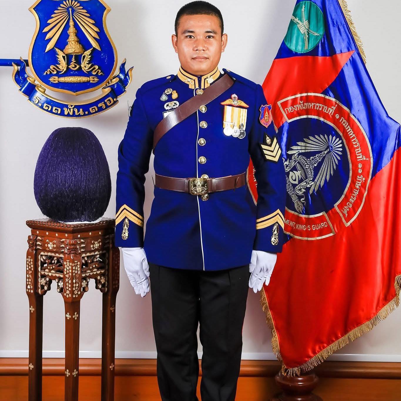 Angun Charupha