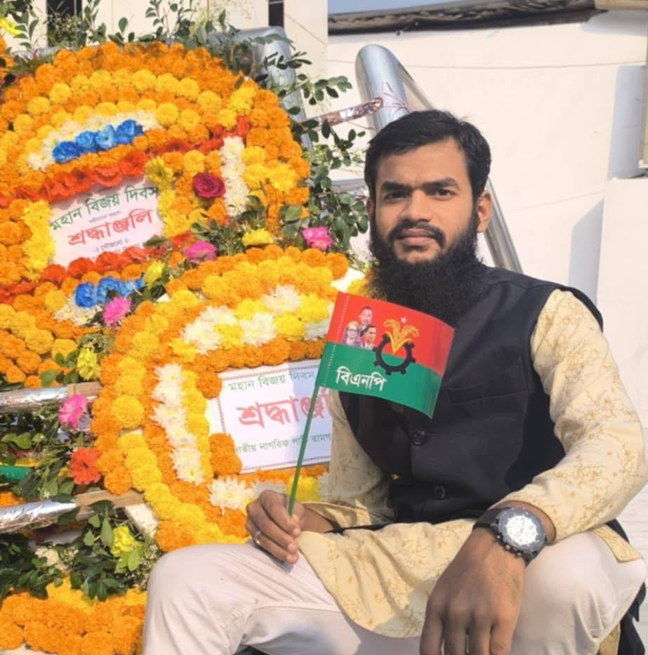 Robiul Hossain Robi