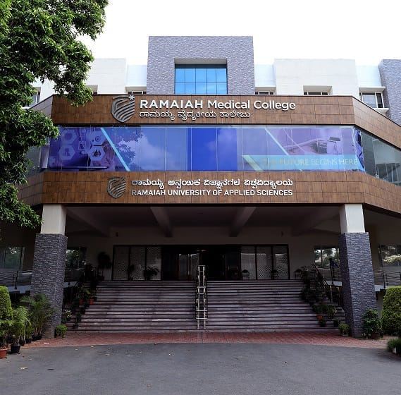 Ramaiah Medical College Alumni