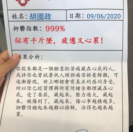 今年到底什麼時候要出新款大改款 | Facebook