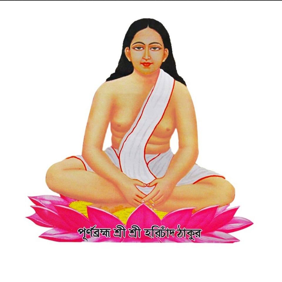 Biplab Mohan Ray
