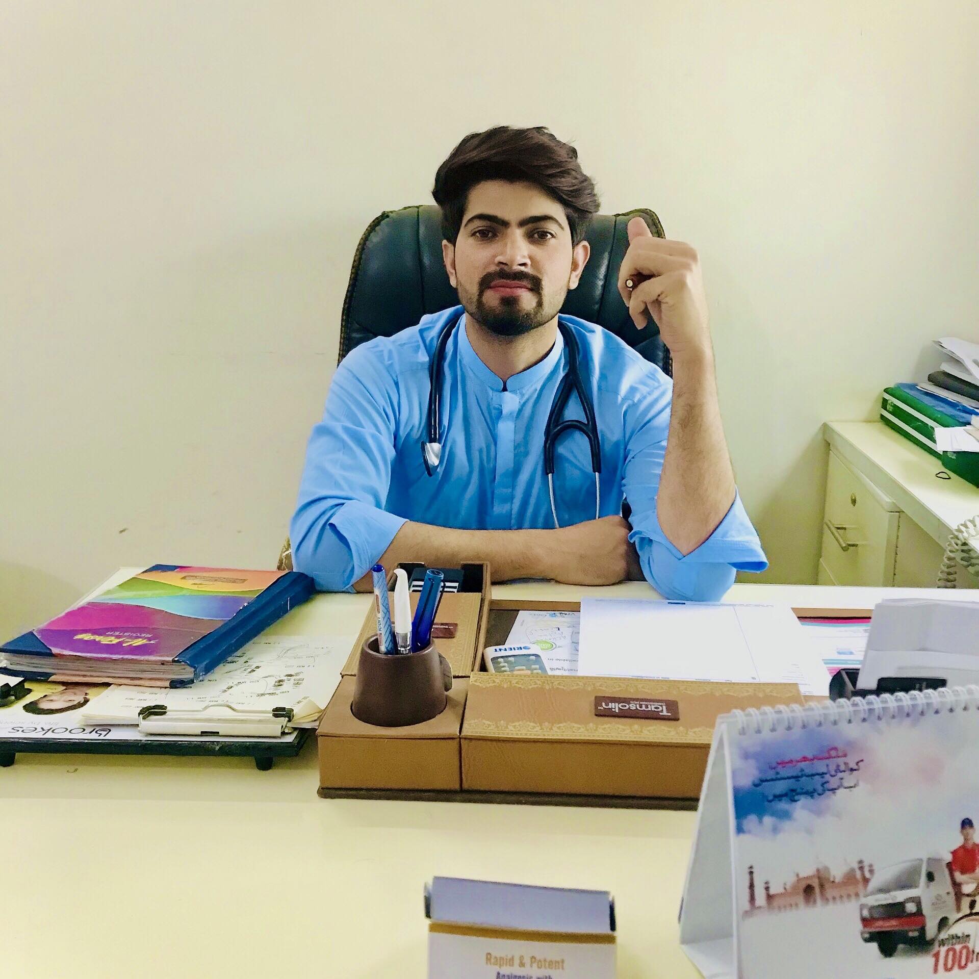 Scholar Salaar Ismail Shah