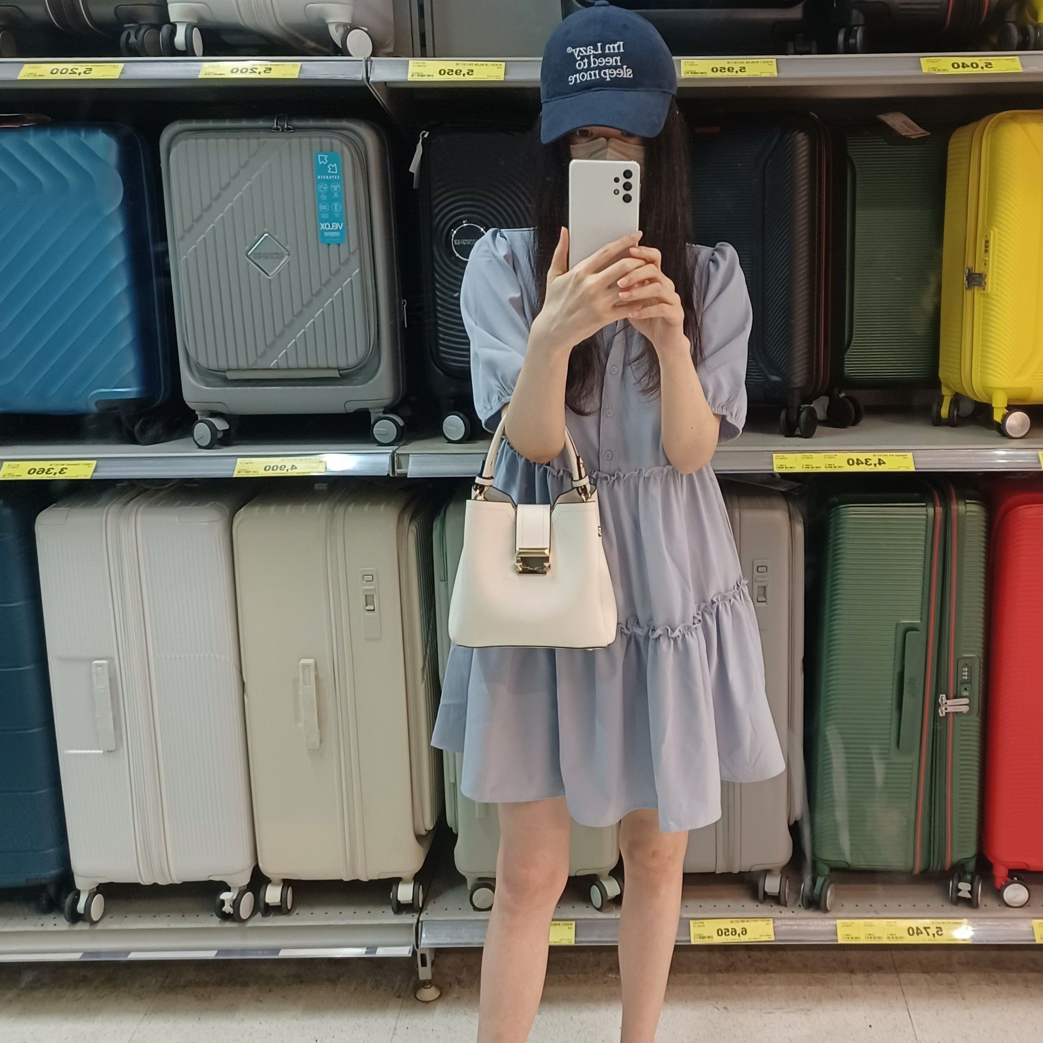 巴西球迷狂喜 | Facebook