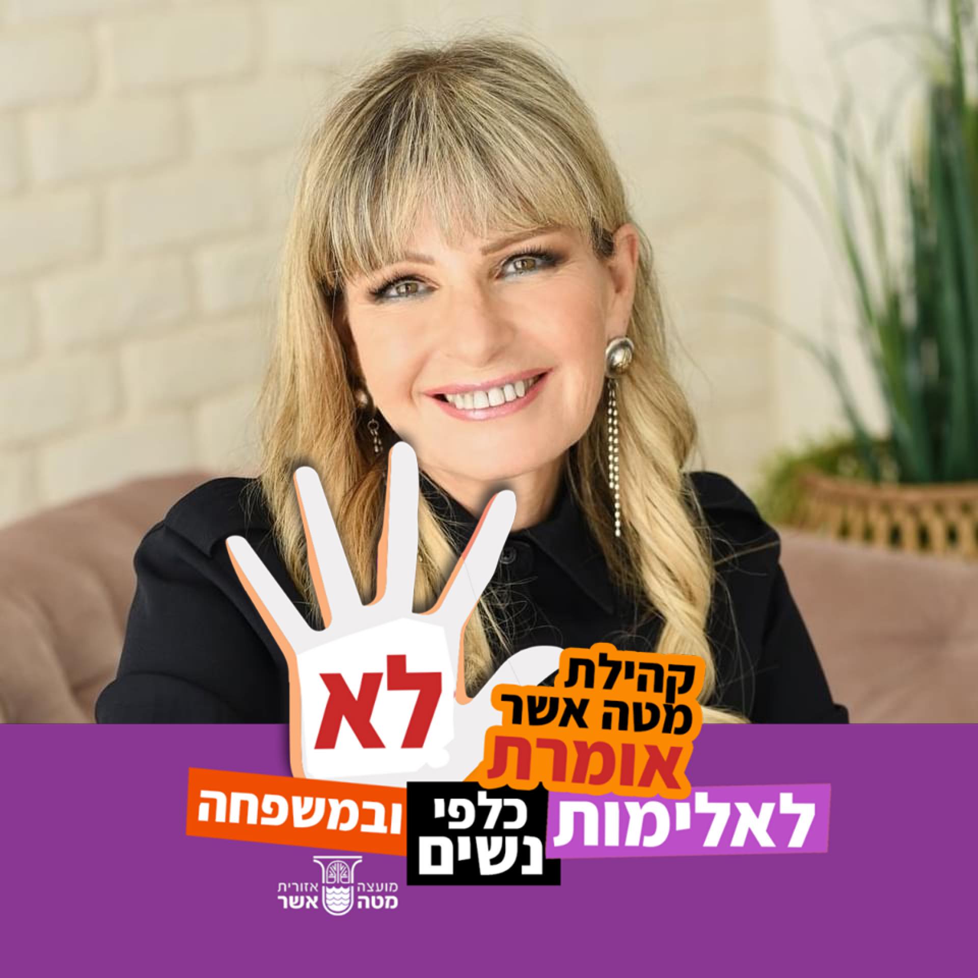 מזלל טובבב לאון לאוני ילד אהוב שלי 🥳🥳🥳 ליומולדתך הארבעים קבל ממני אלף ...