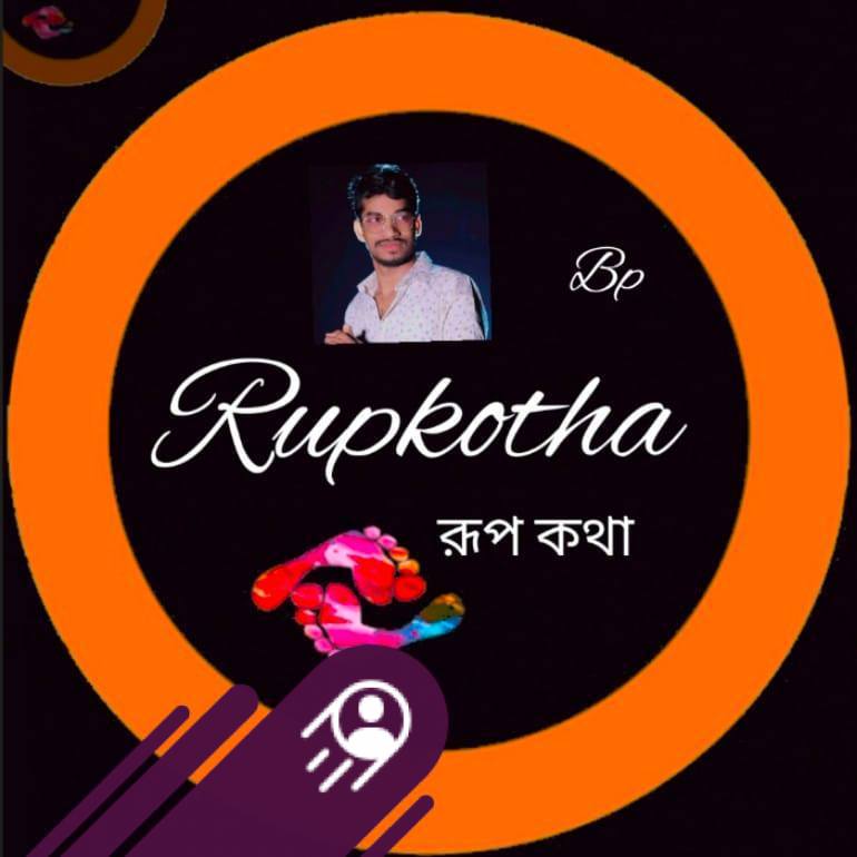 দাসপুরে ঝড়ের দাপটের ভয়াবহ ছবি | Sthaniya Sambad