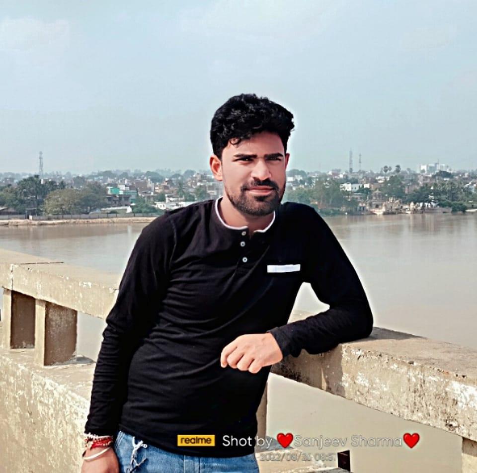 Amit Raj
