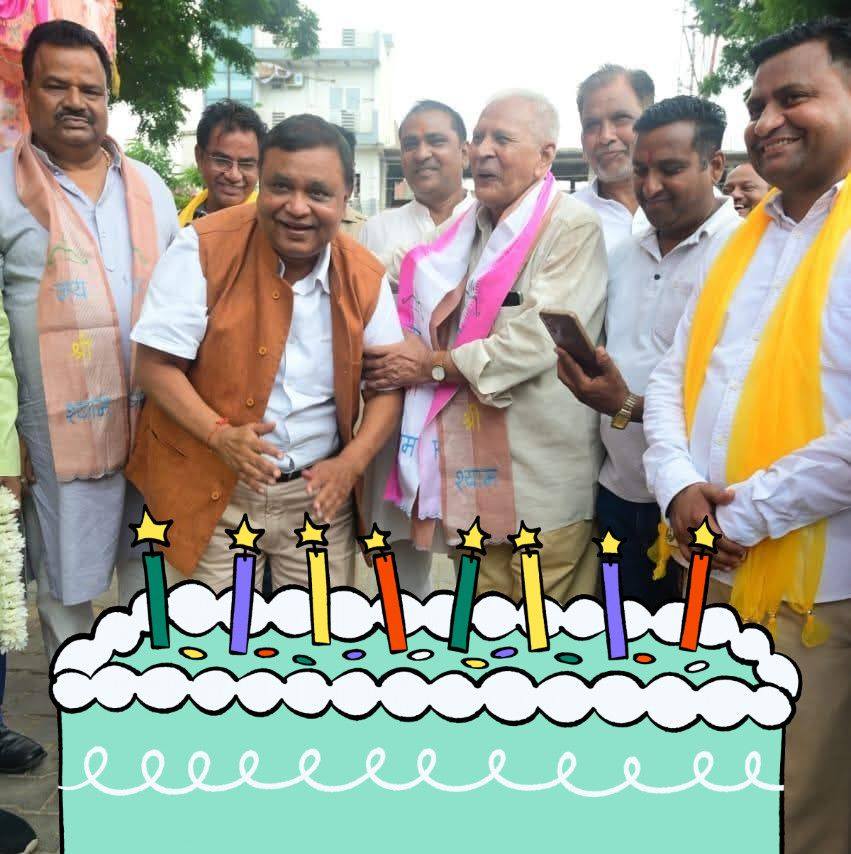 https://youtu.be/6Mnm6uVq-RM?si=sM7hHA85G09Y7a3X One more Bhajan ...