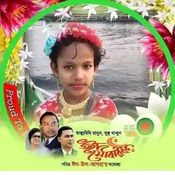 Md Badol Hawlader