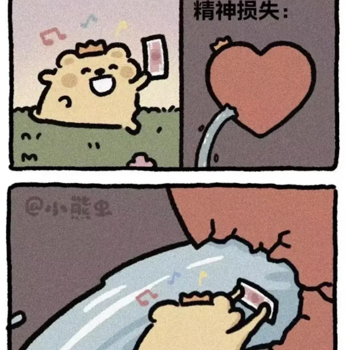 乜都整（非DIY群，嚴禁一野嗌人換機） | 洗手盆下面漏水，見圖應該係水龍頭接駁位漏水，有冇師兄點樣拆開 | Facebook