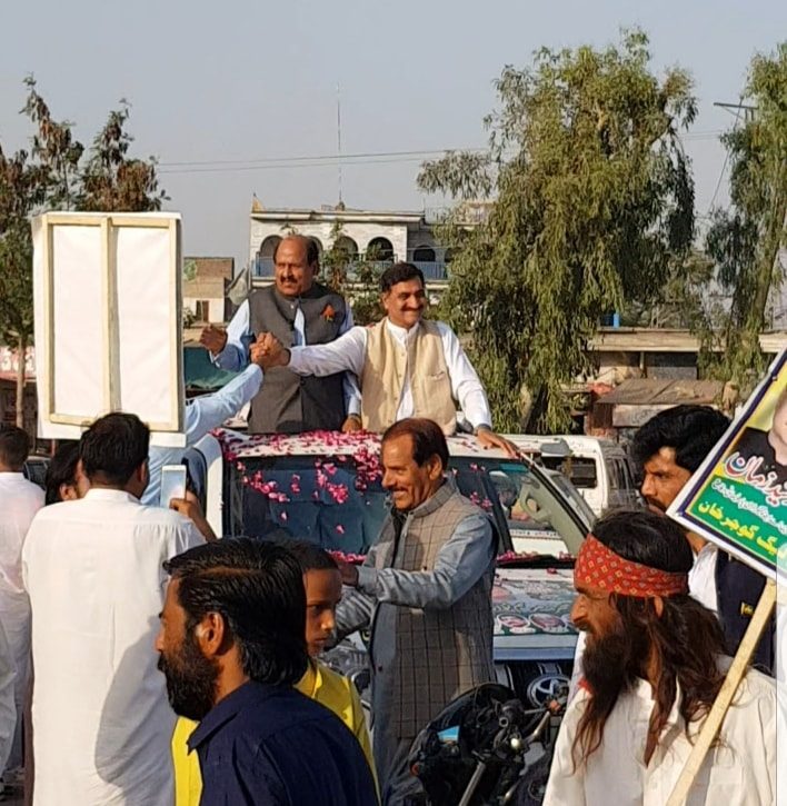 Raja Hameed Adv