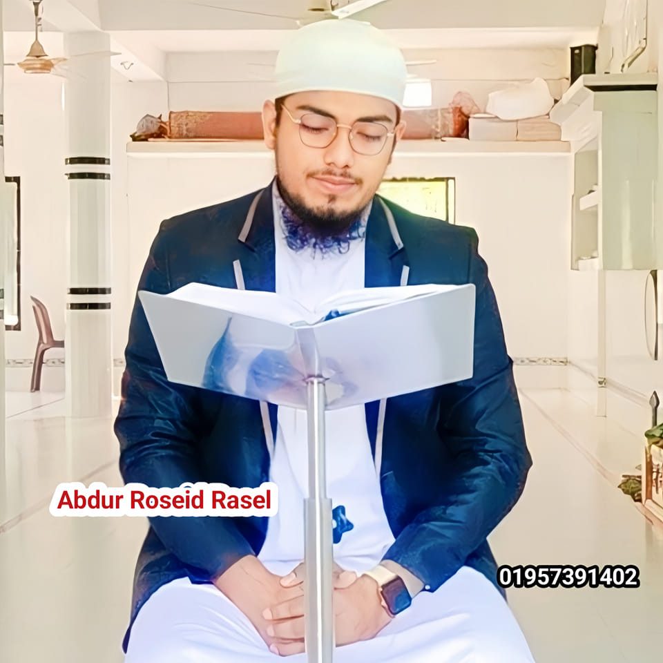Abdur Roseid Rasel
