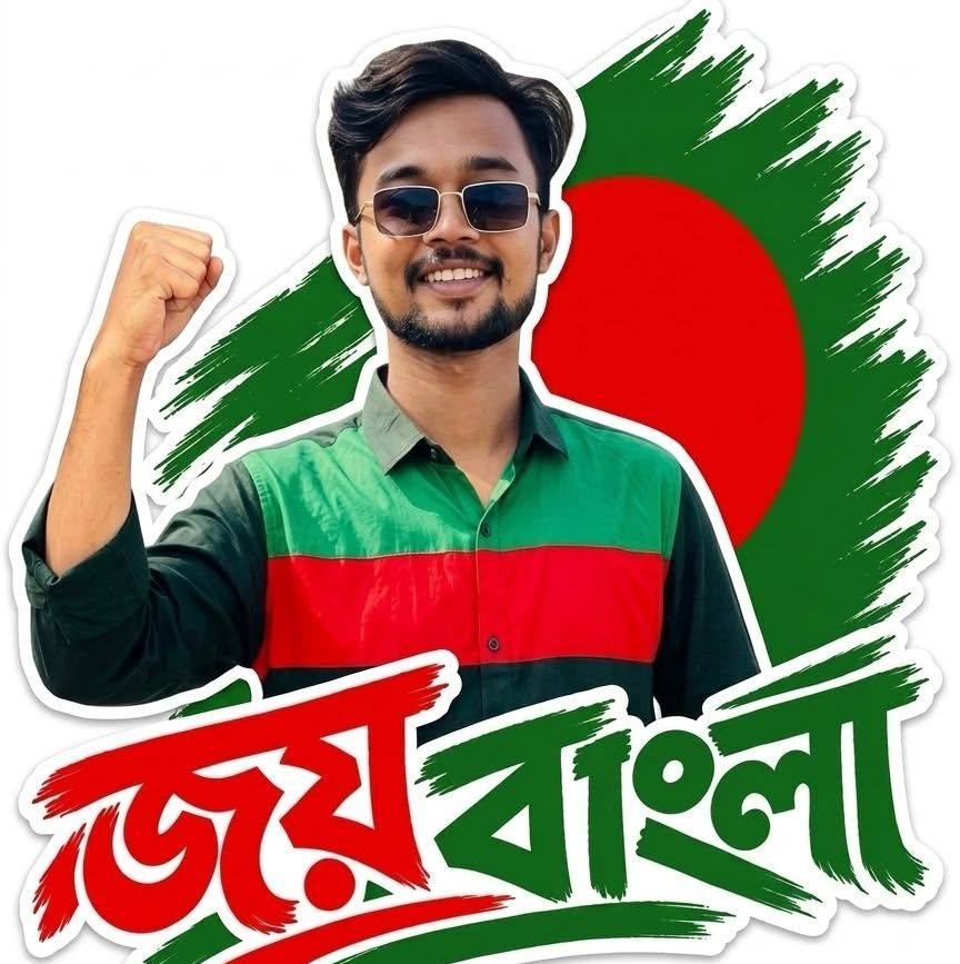 RJ Ridoy Hossain Shuvo