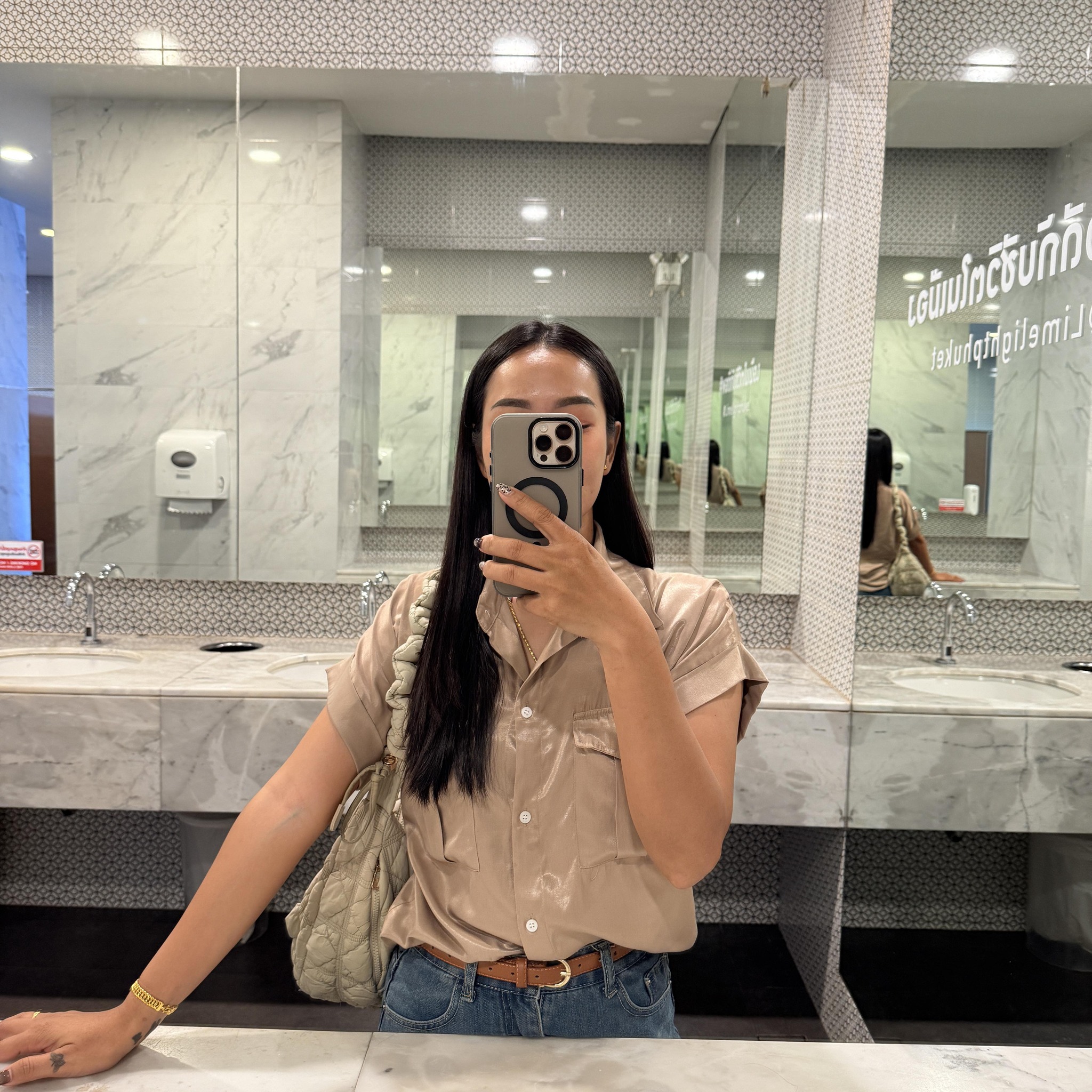 NooChan Chantima Napanang