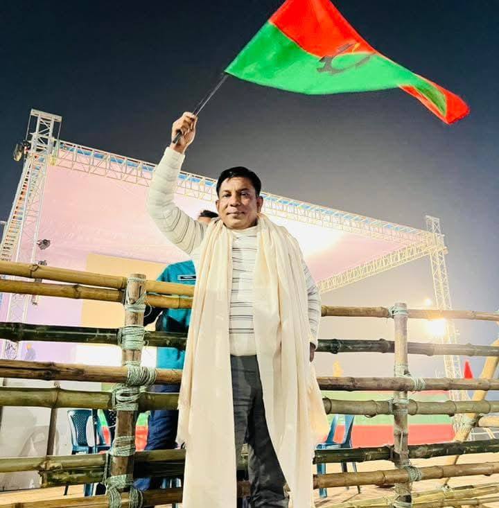 ইয়াকুব আলী