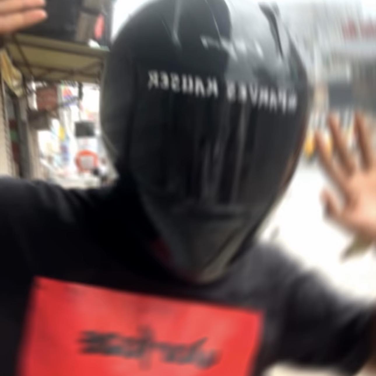 ساجد الرحمن