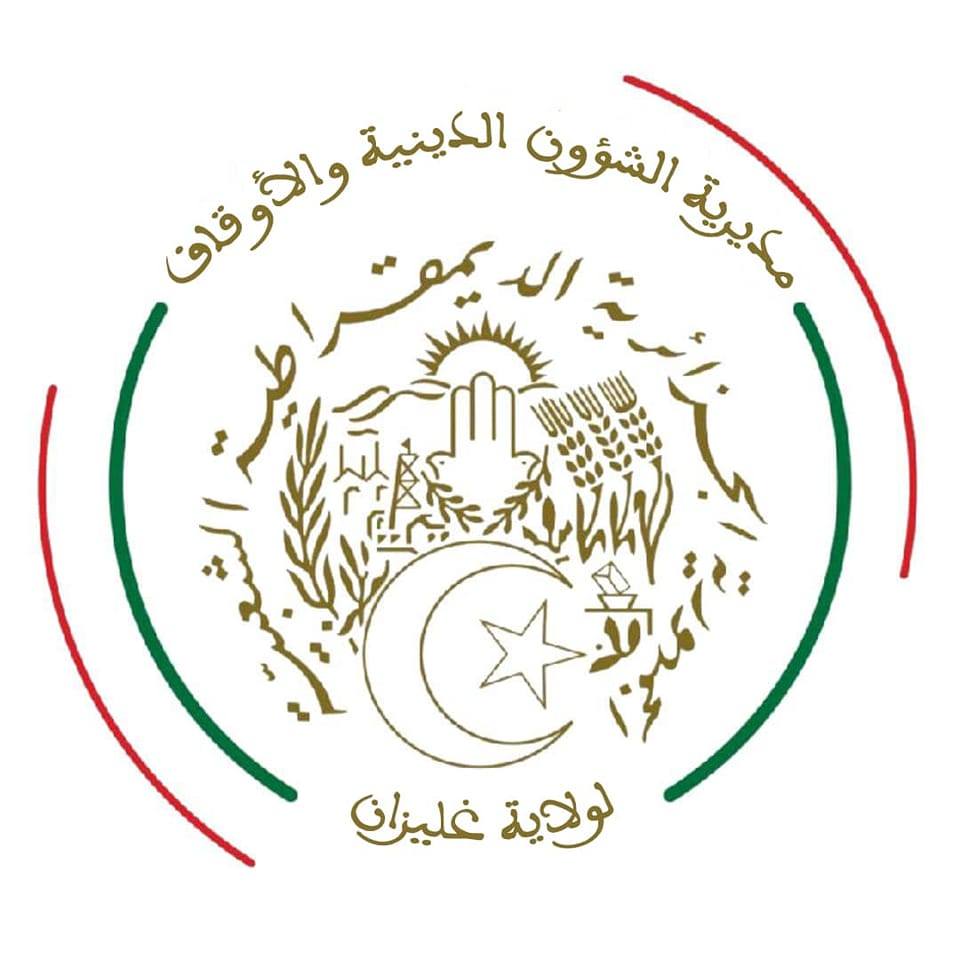 م.الشؤون الدينية غليزان