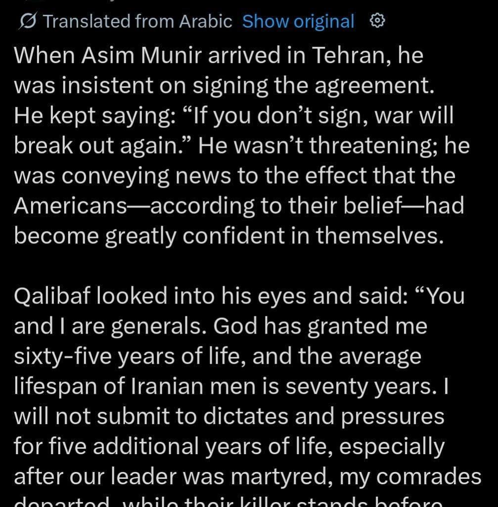 Ek Hindu Swami oma the akk ne ek Musalman ke intkal per kitni behtarin ...